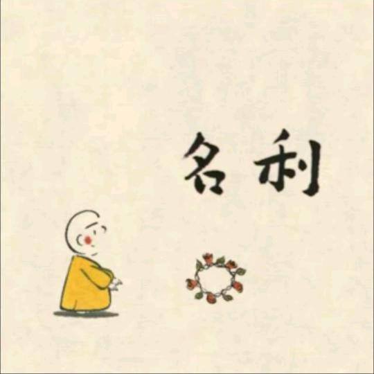 宇泰商贸