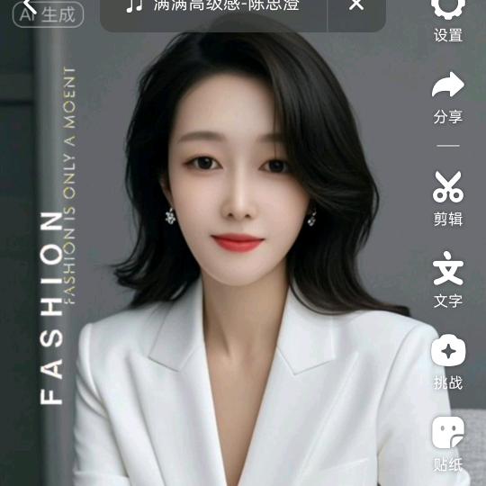 元元