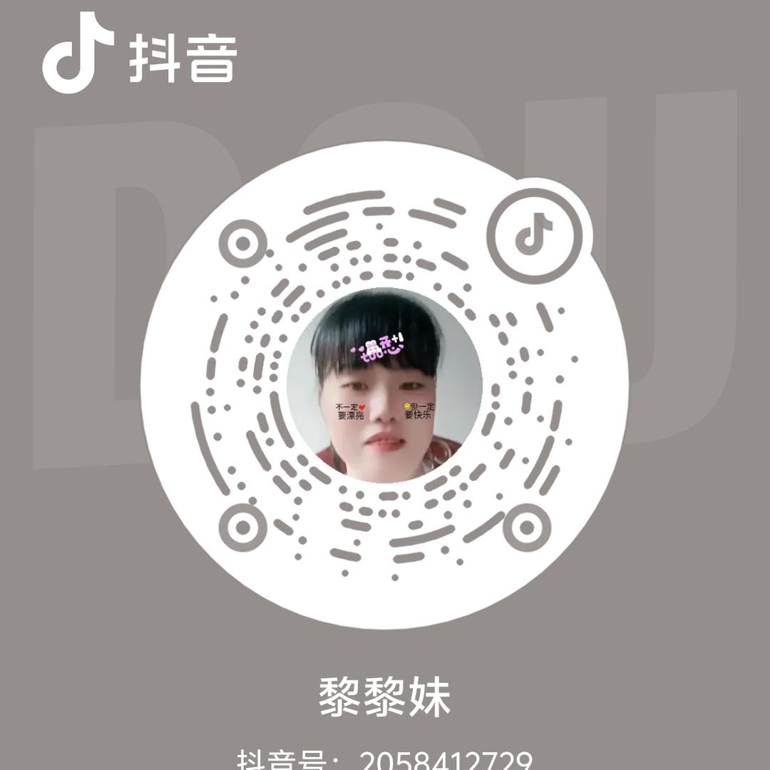 ༄ᐝ人生💖⃟如初见໊ഒᩚ࿐