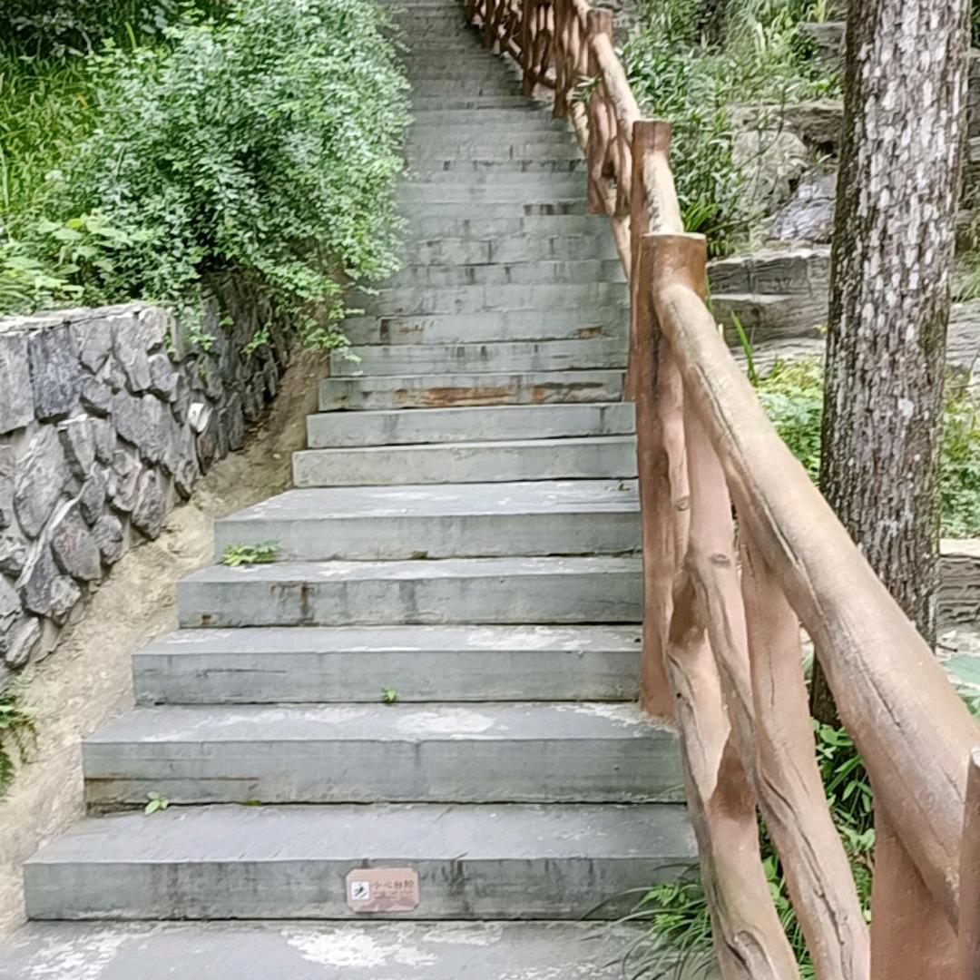 红妹