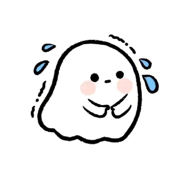 愿安