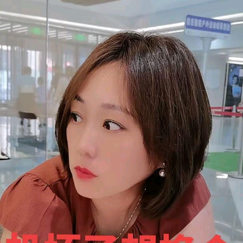 秋雪