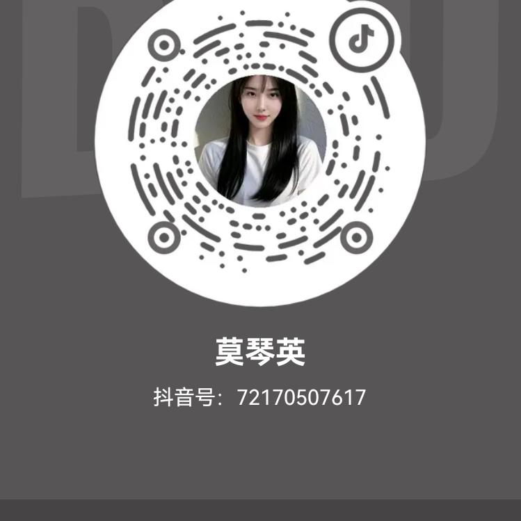 杨妹妹。