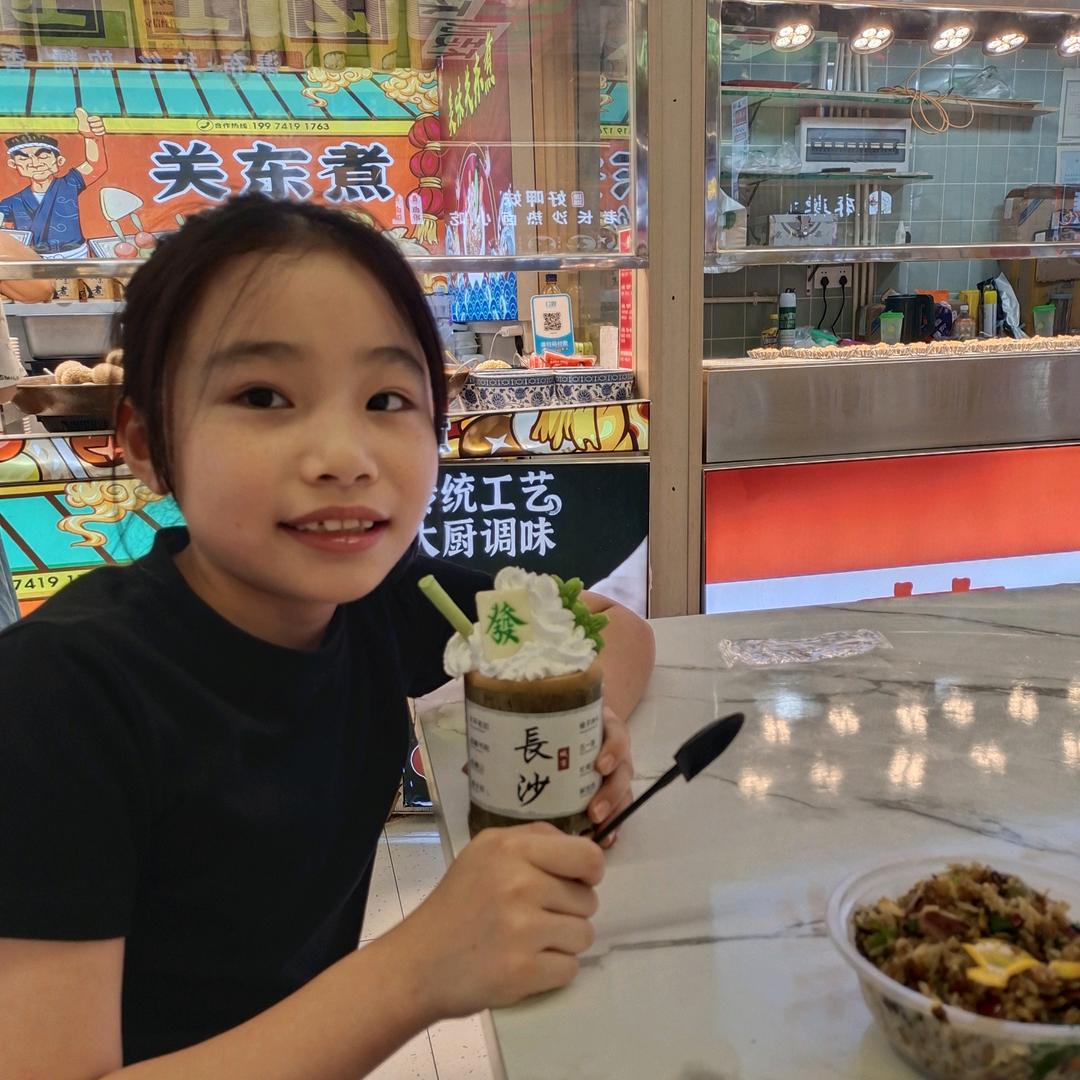 古港叶少