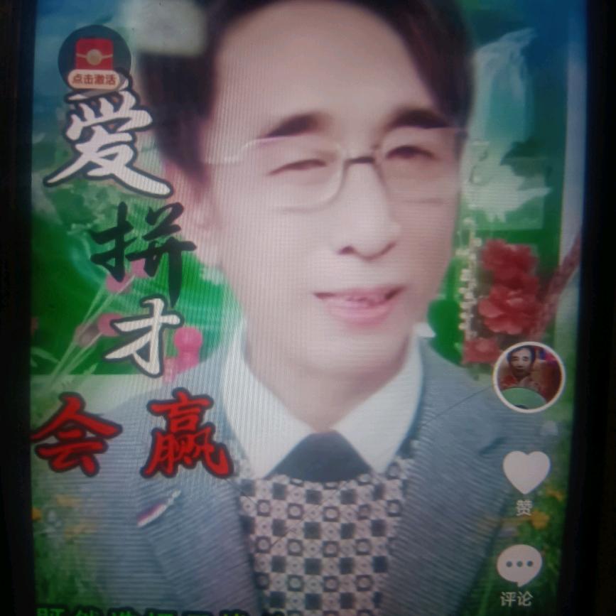 云哥