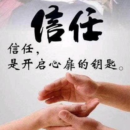 顾佳五金建材卫浴太阳能等工程……