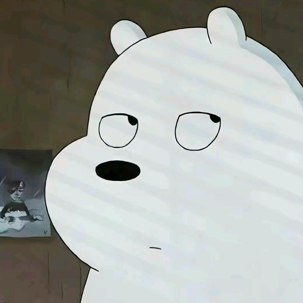 米麒麟
