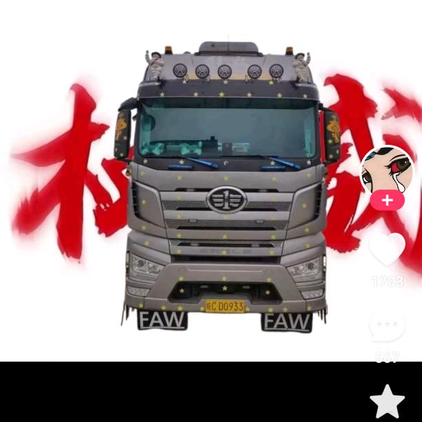 笑笑就好