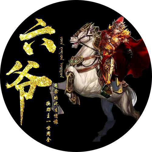 到处流浪