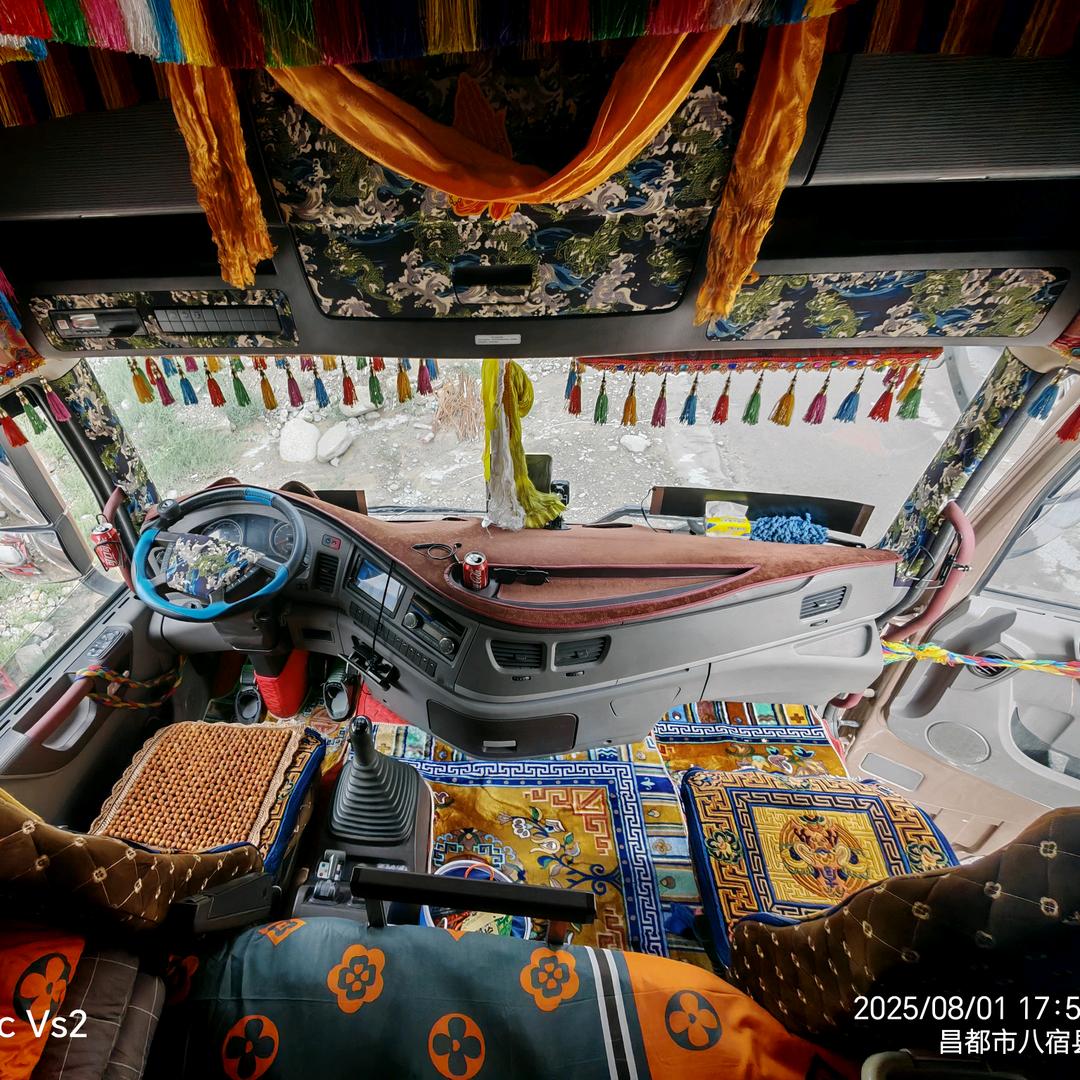 ༺དའང་  堆༻