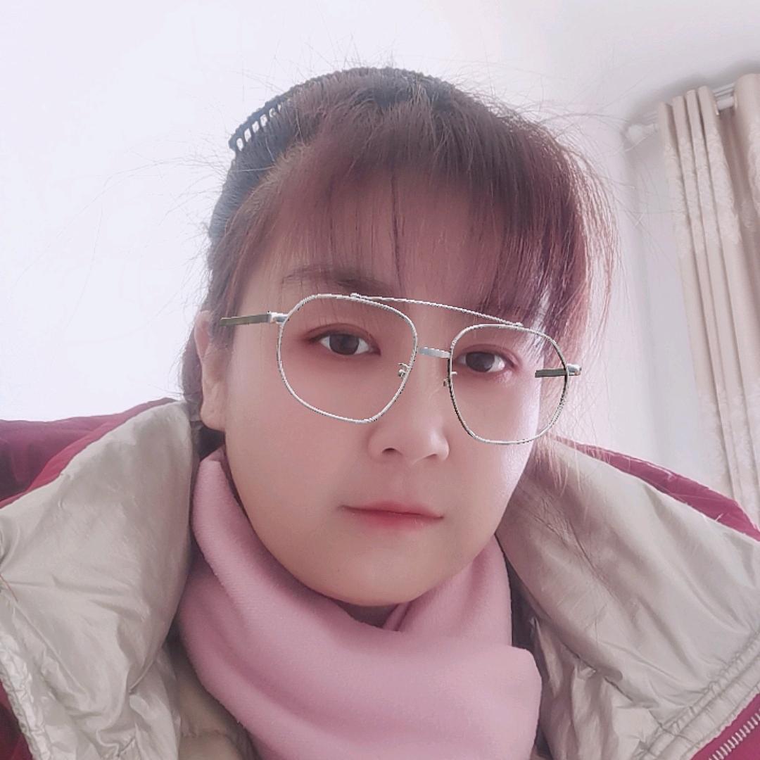 婷