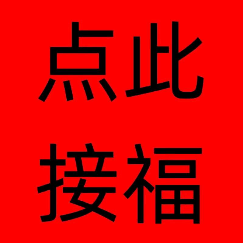 有缘千里来相会04