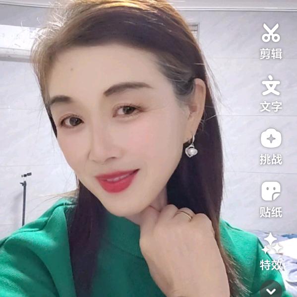 红玫瑰