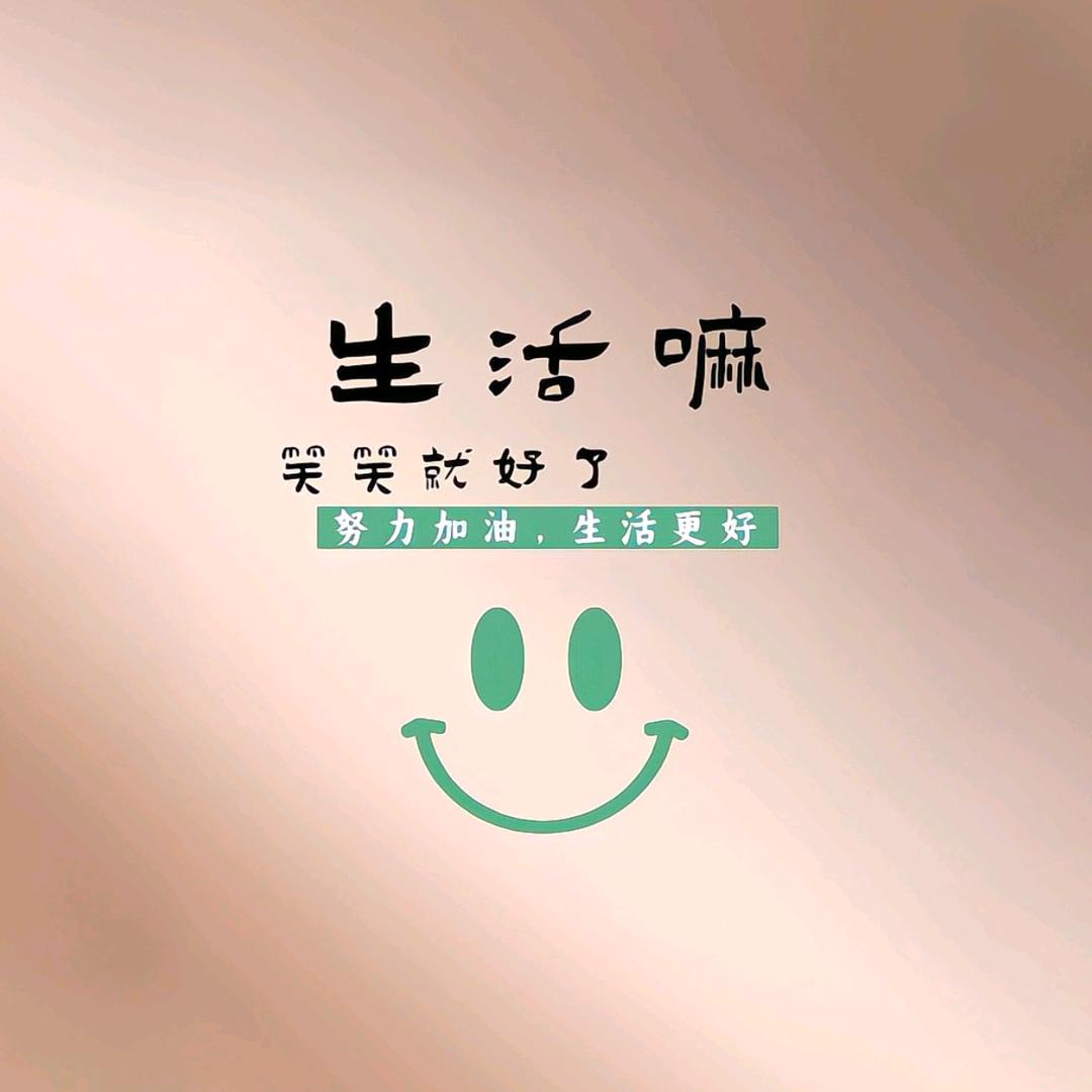 小太阳☀️