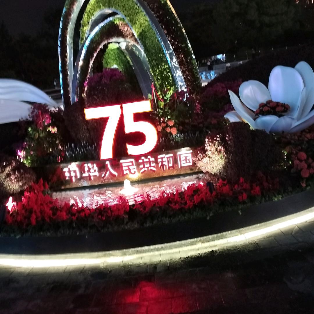 开心每一天😀😀