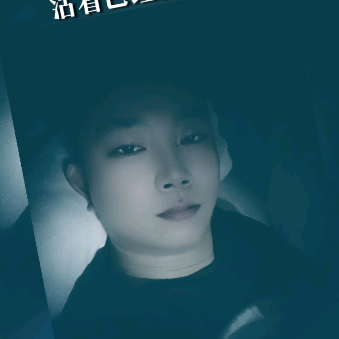 @浩明