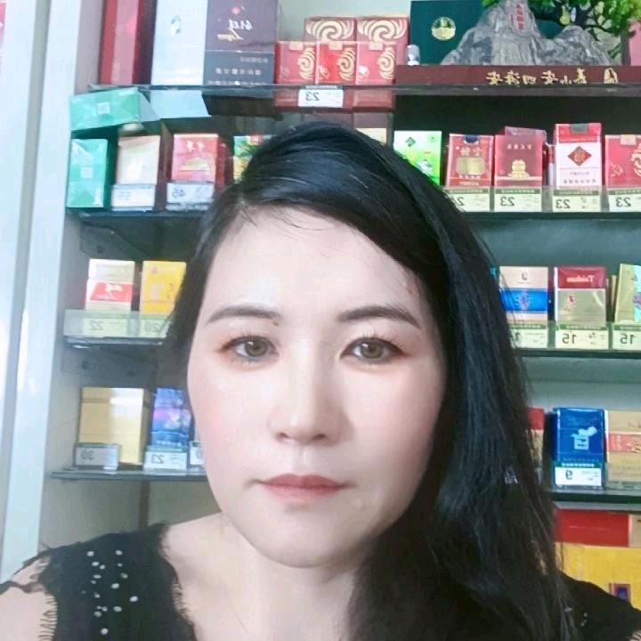 艾美