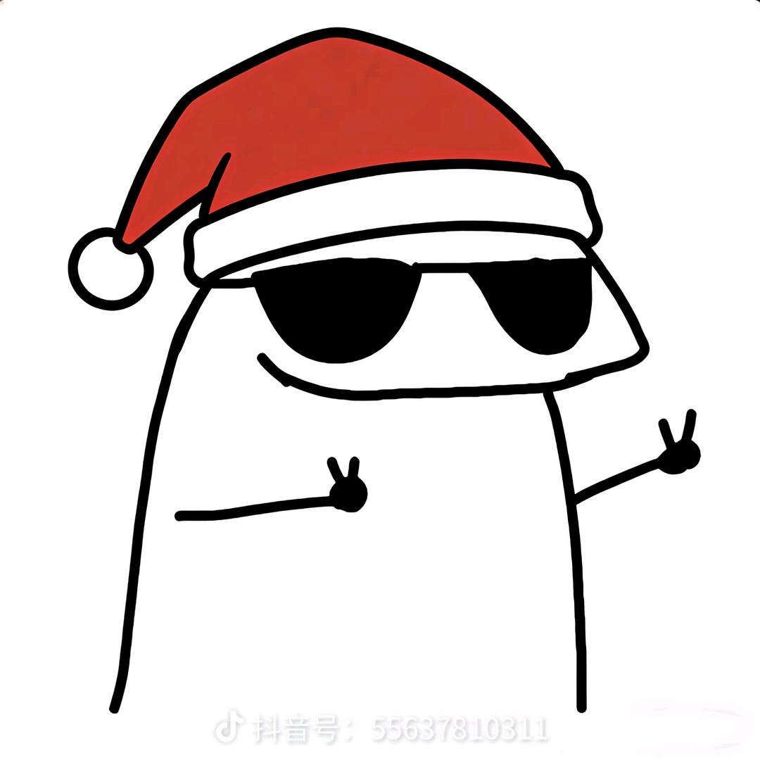 无廊头像
