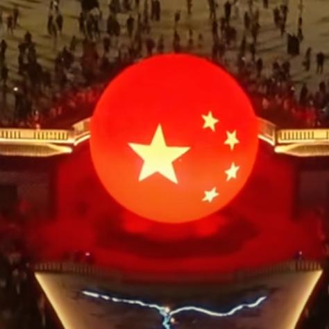 🇨🇳清🇨🇳风🇨🇳