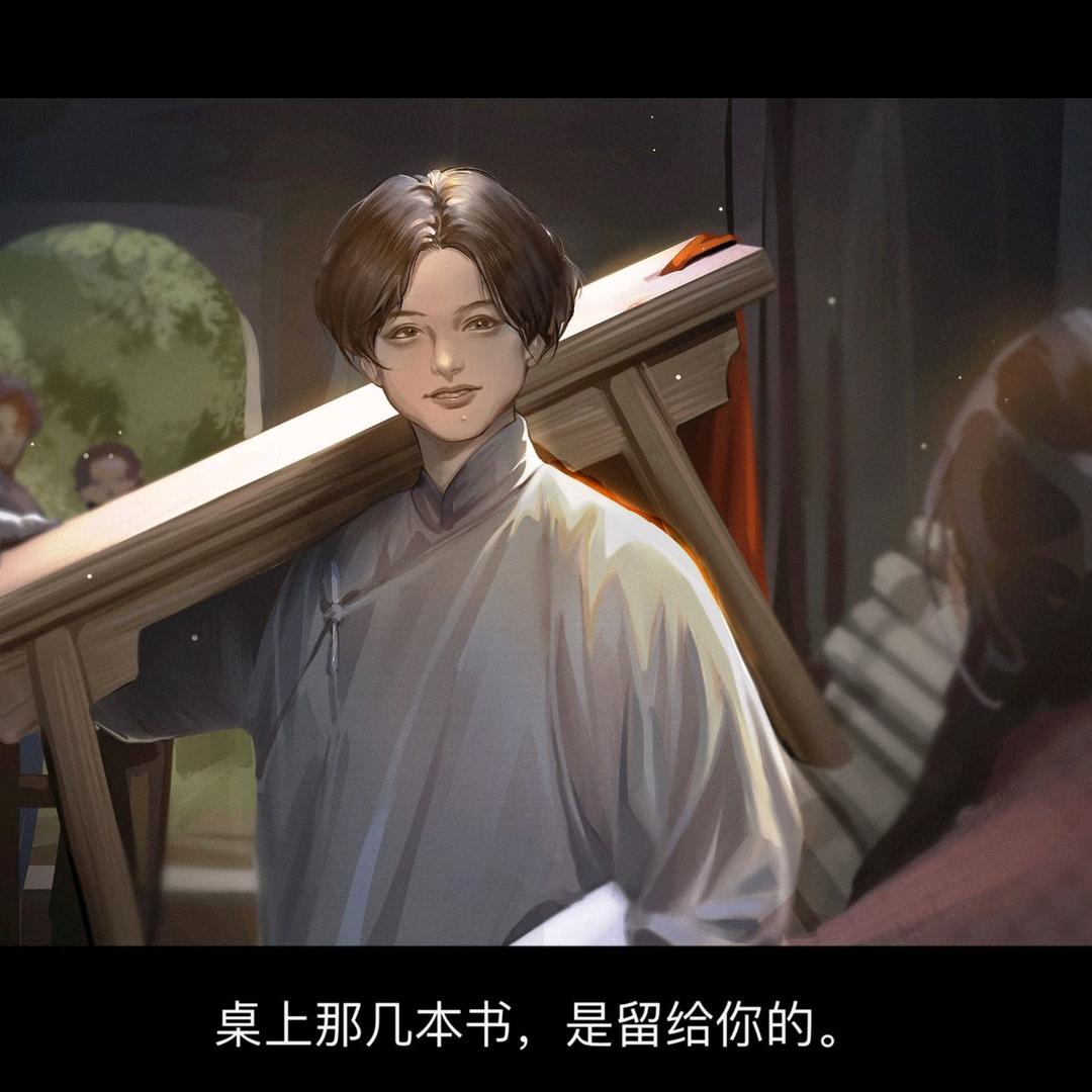 毛选惊奇世界