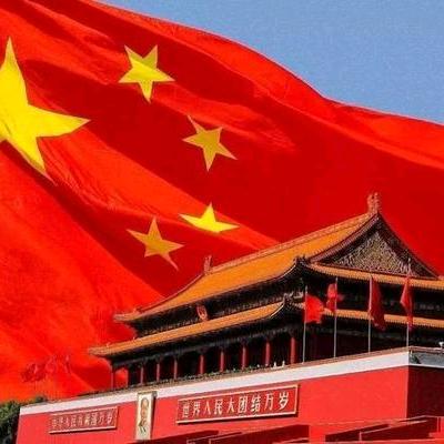 一生平安用户5472663447493