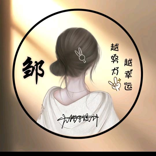 燕儿
