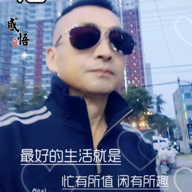 蓝鱼《穿越极限》