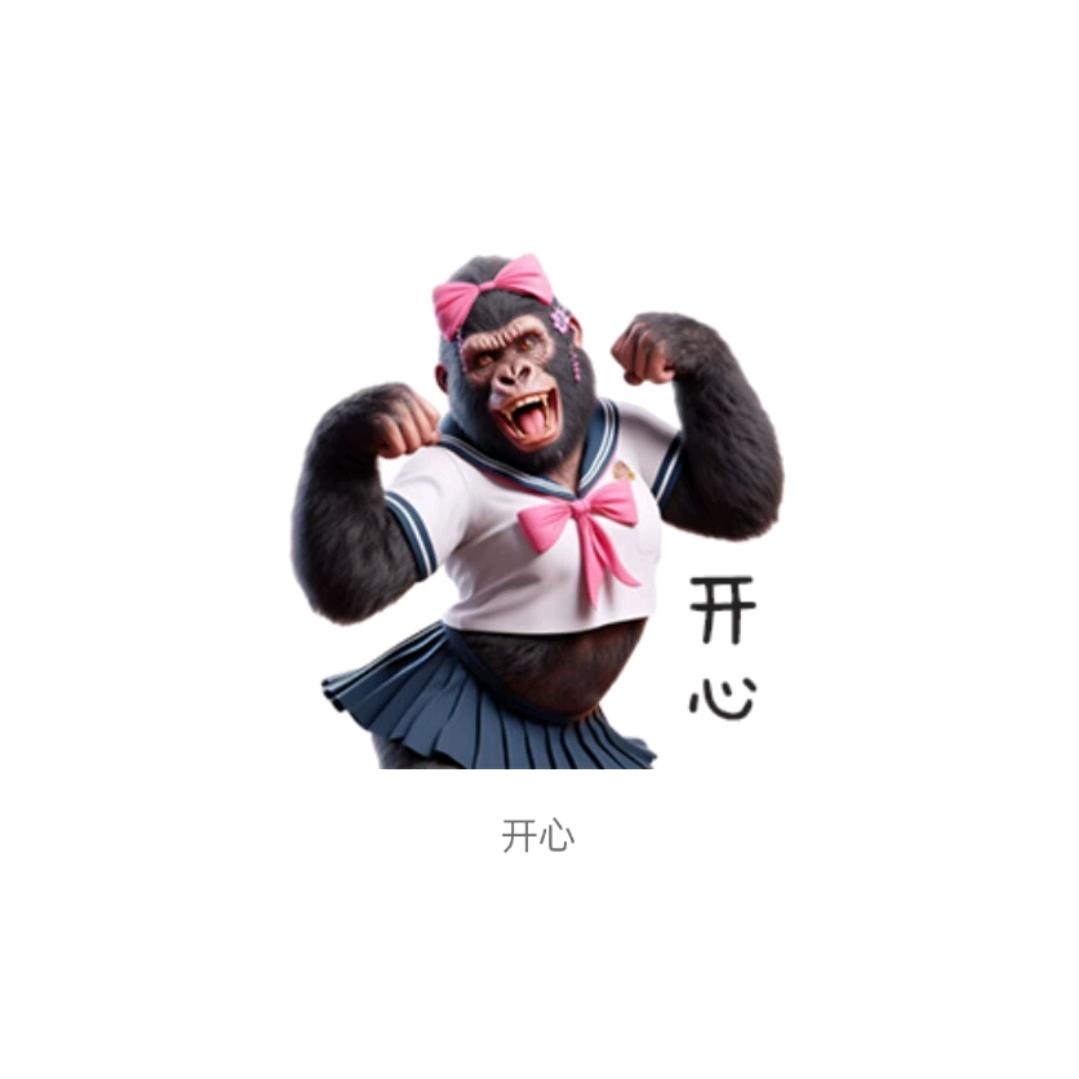 乐云诗音