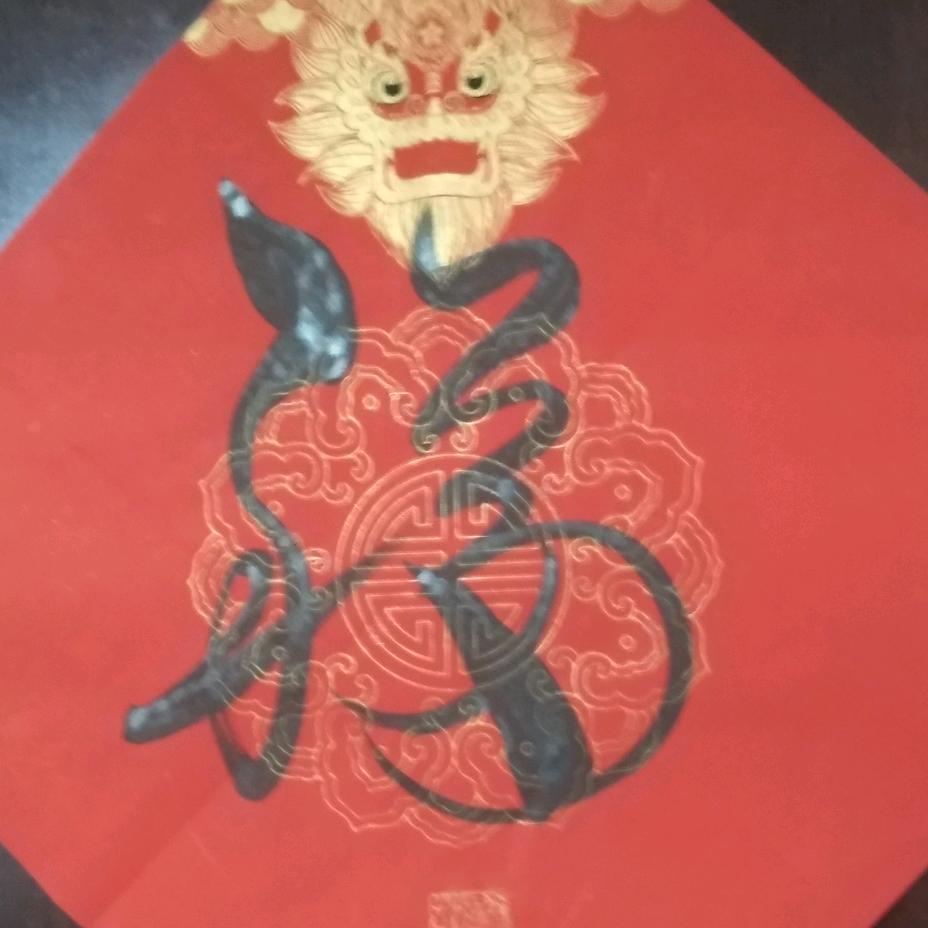 ⭐️(๑˙ー˙๑)☀️