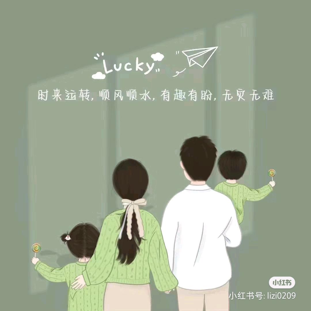 💗᭄余生ᝰᩚ随心ꦿ໌ᮨ