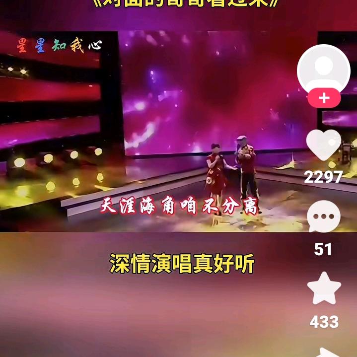 用户名57190097头像
