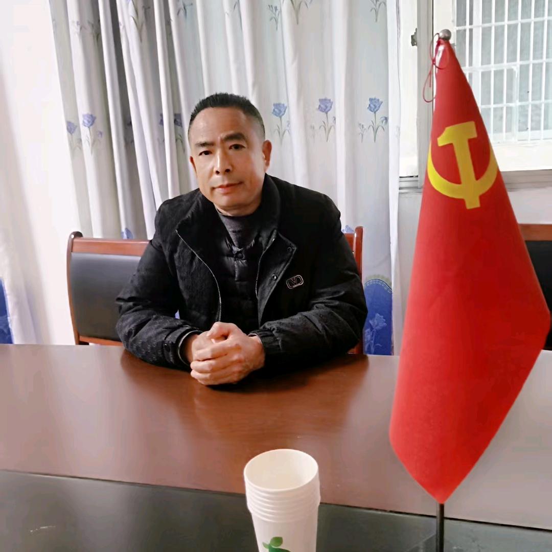 旭日东升日进斗金