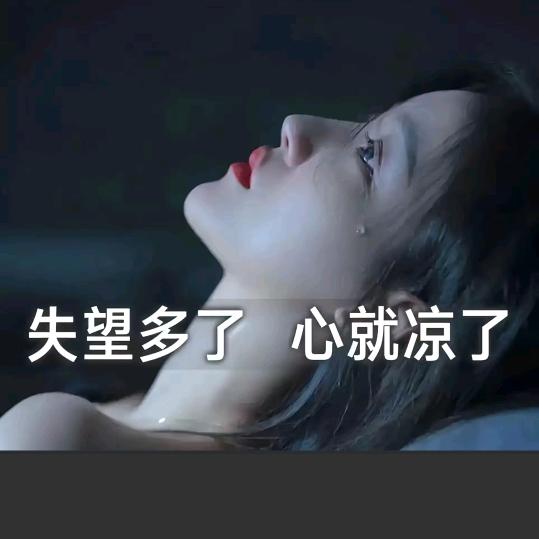 不再挽留人生