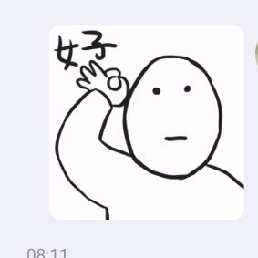 lanlan