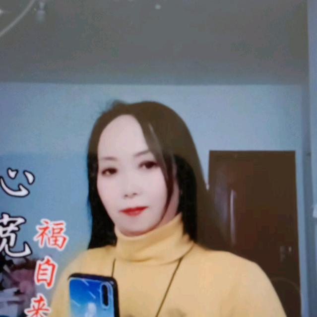 💞吉祥🔥荷叶🔥