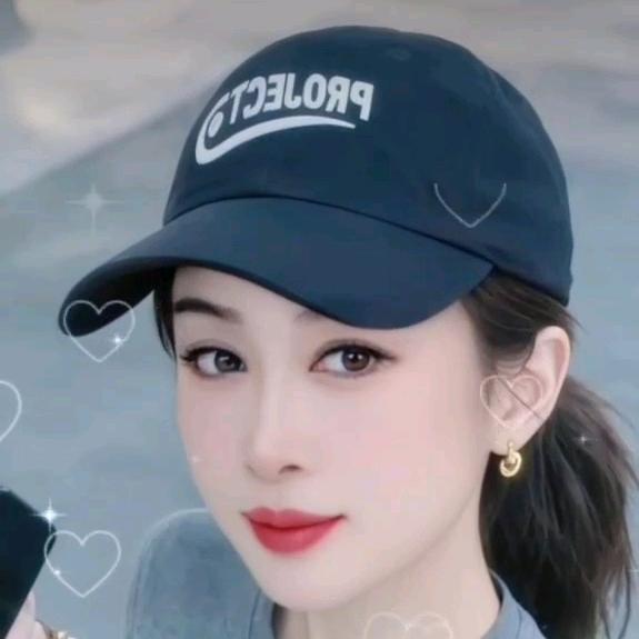 梅子