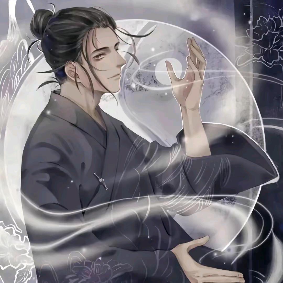 源大誠