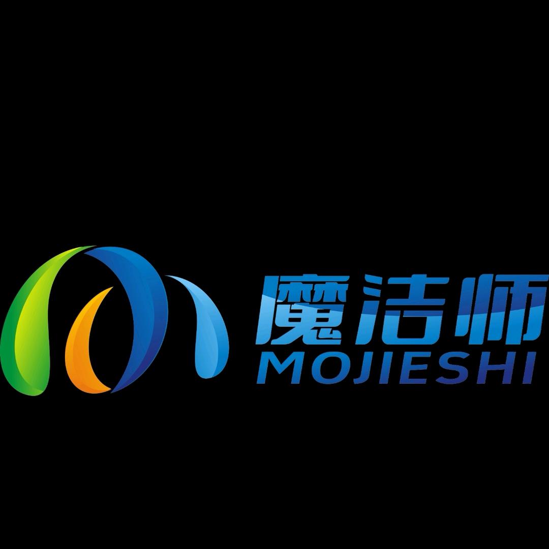 西安魔洁师全屋纳米易洁镀膜镀晶