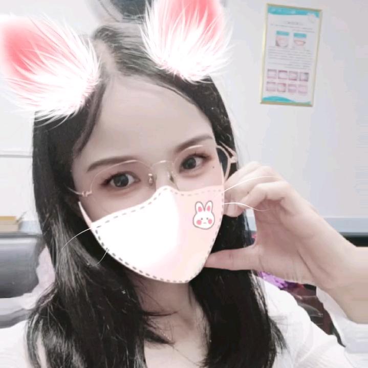 U点小脾气