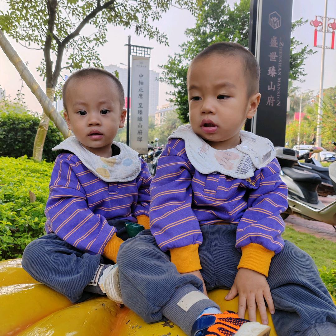 嗯好了