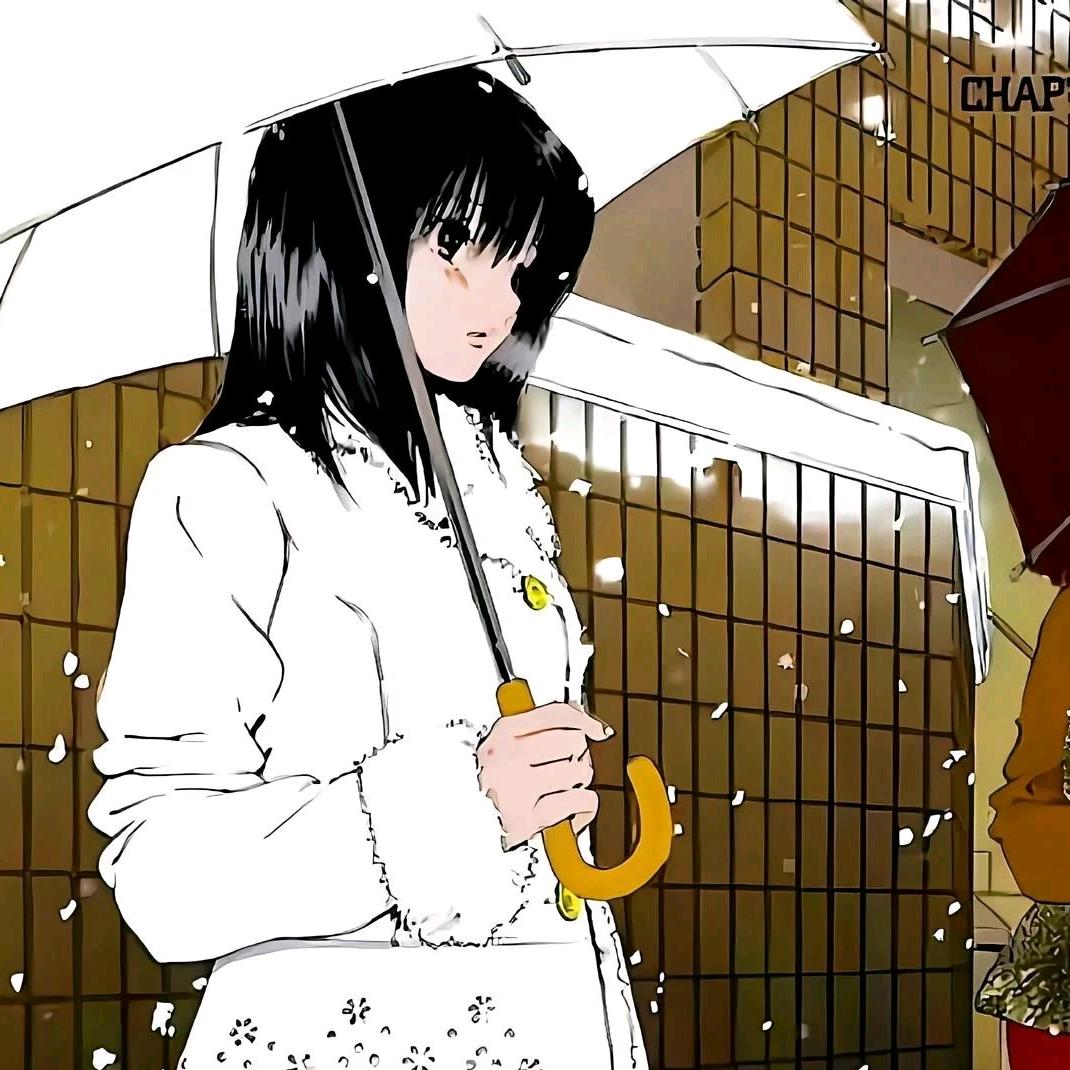 猛梅汁