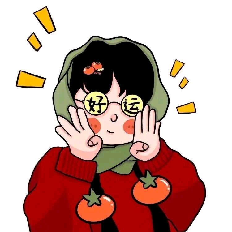 幸运星🌟