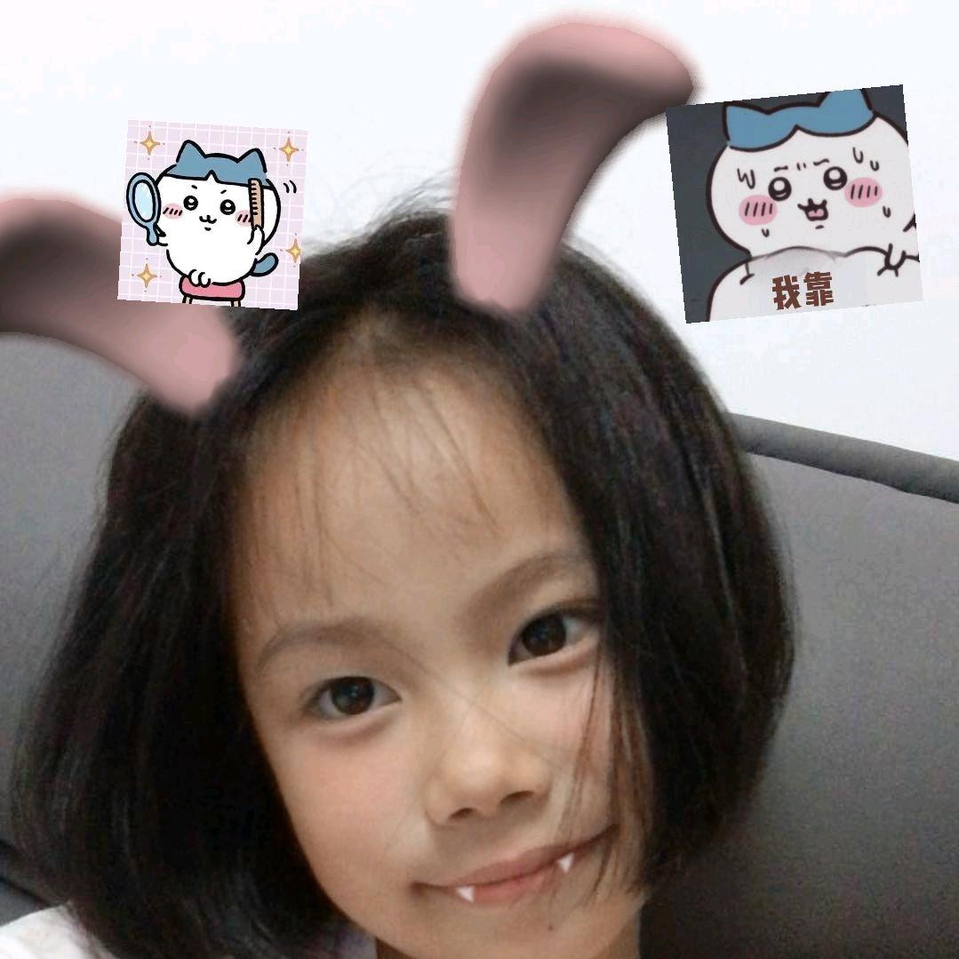 诗诗❤️💕