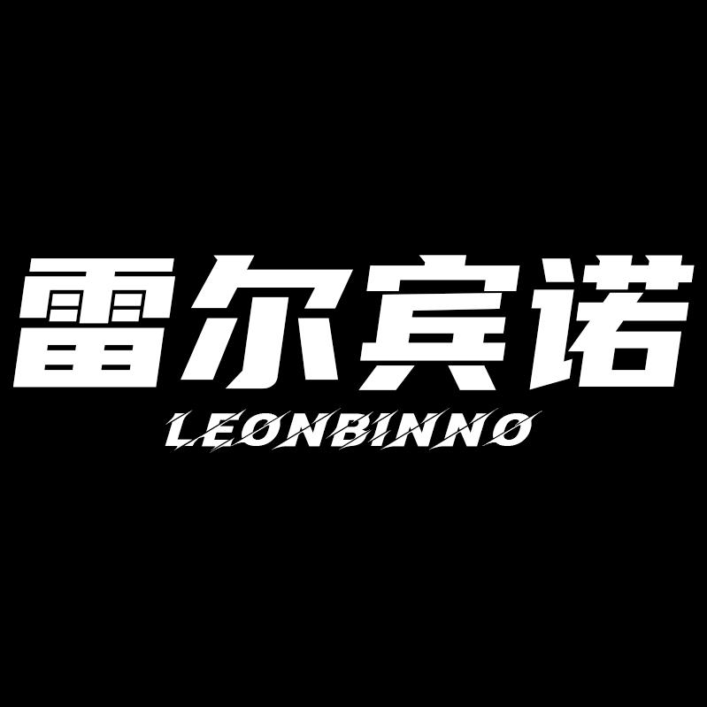 Leonbinno雷尔宾诺时尚旗舰店