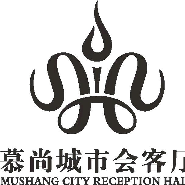 慕尚城市会客厅