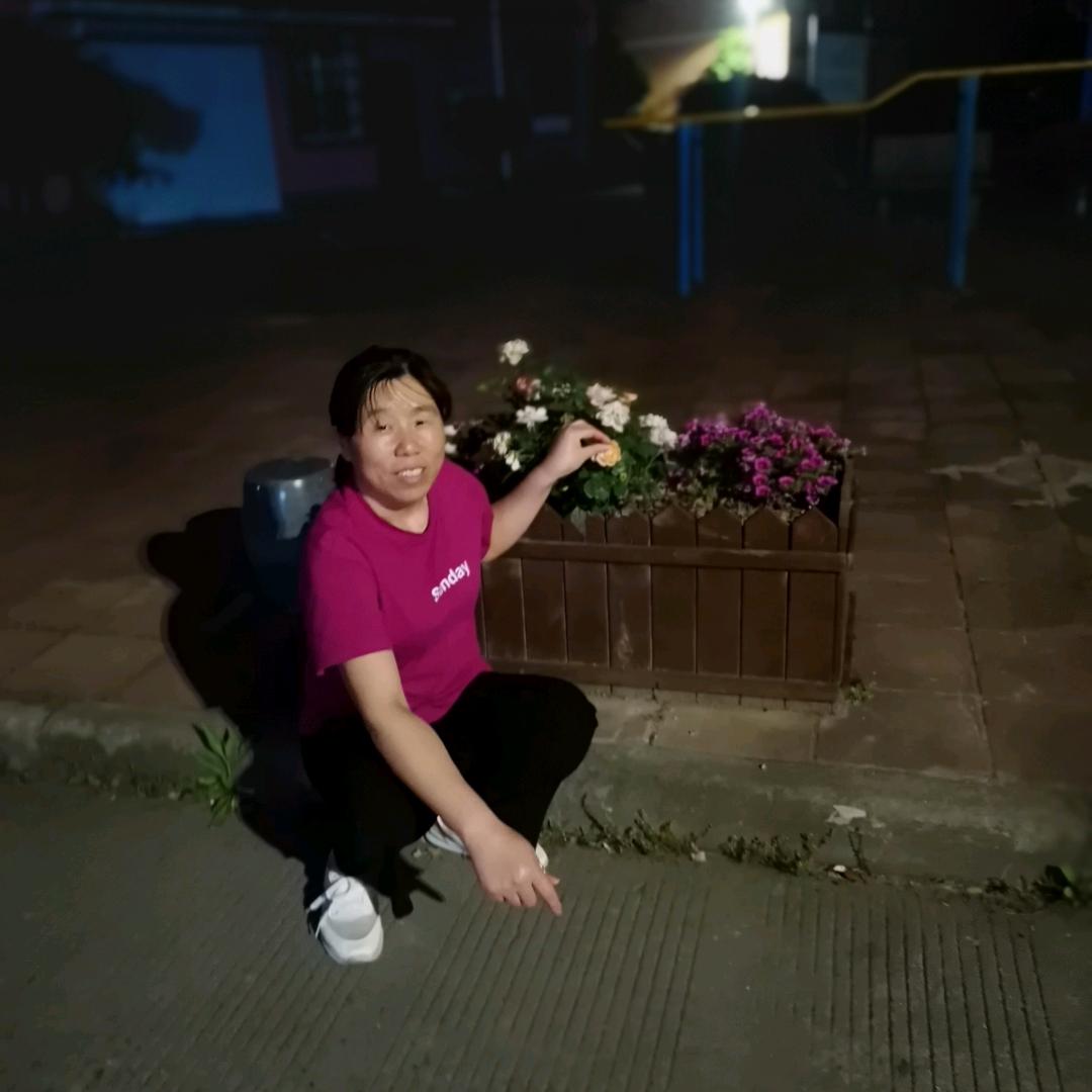 幸福生活