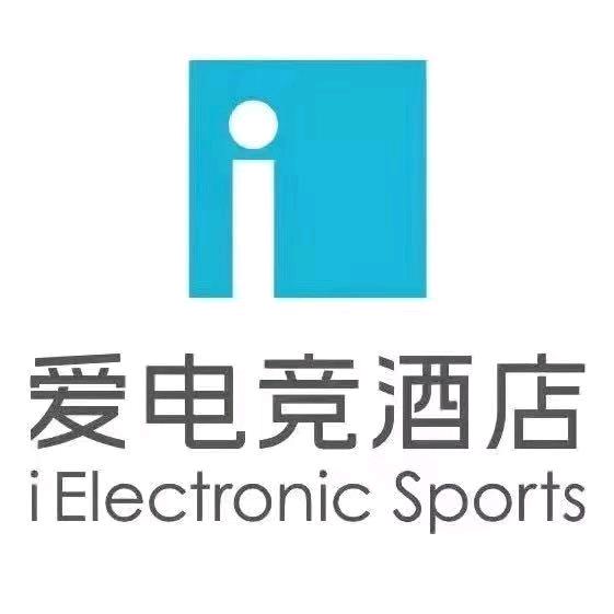 驻马店爱电竞酒店（高铁西站）