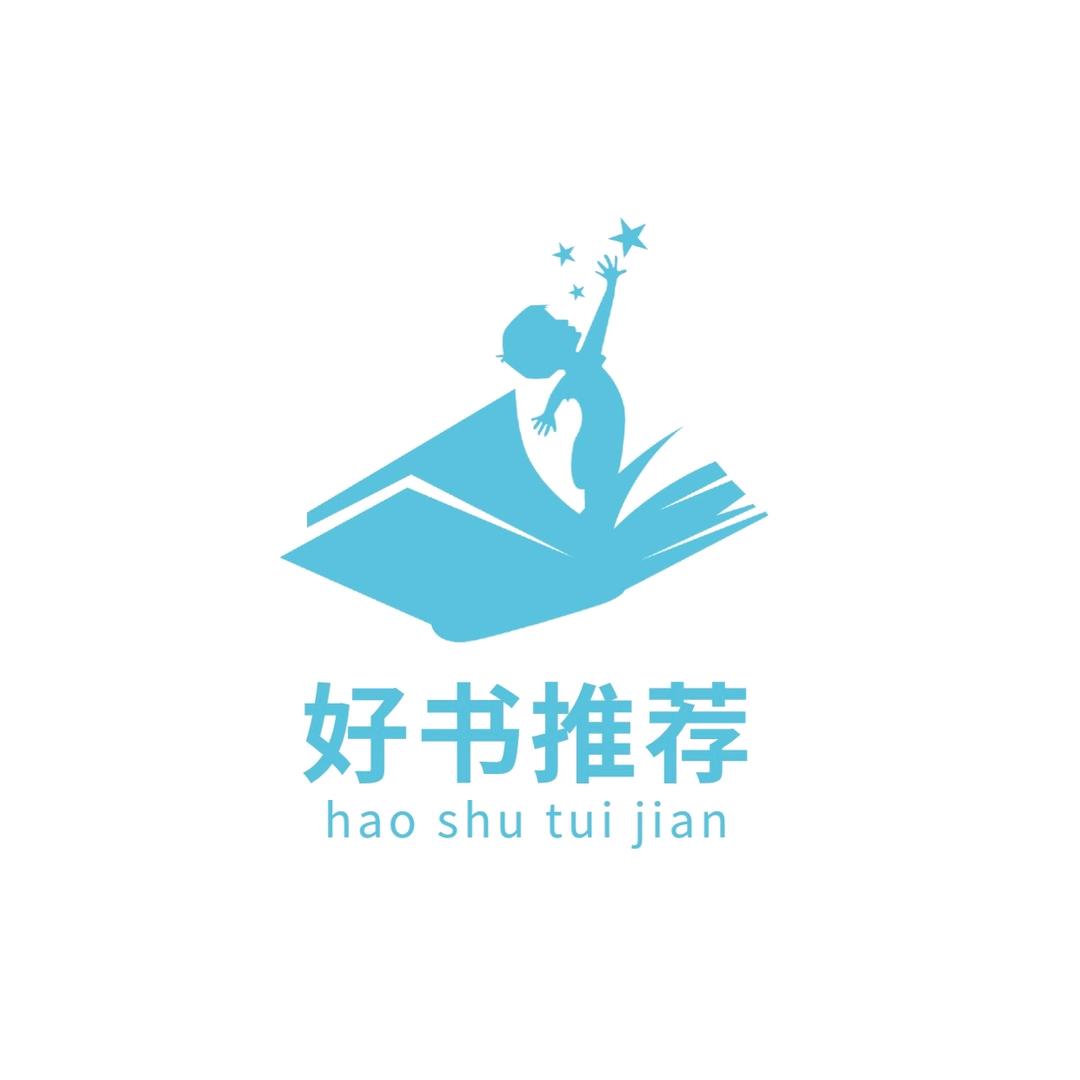 彩虹好书