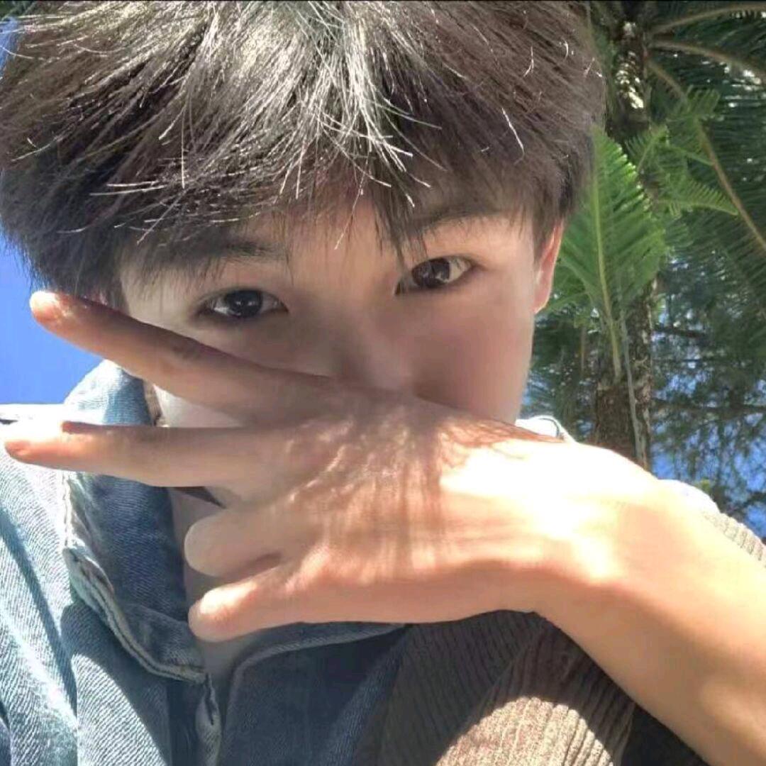 巫