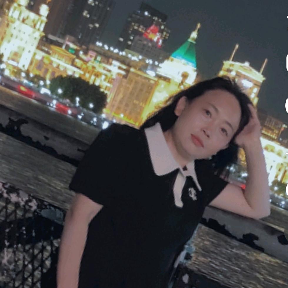 溢佳人